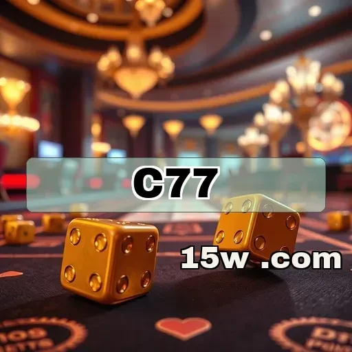 c77.com e a Seção de Trivia: Engajamento em Jogos e Curiosidades